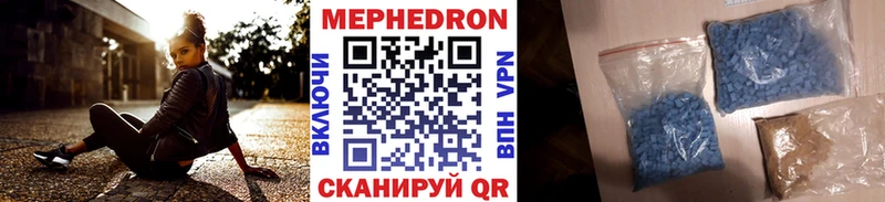 Какие есть наркотики Приволжск A-PVP ГАШ ЭКСТАЗИ Кокаин