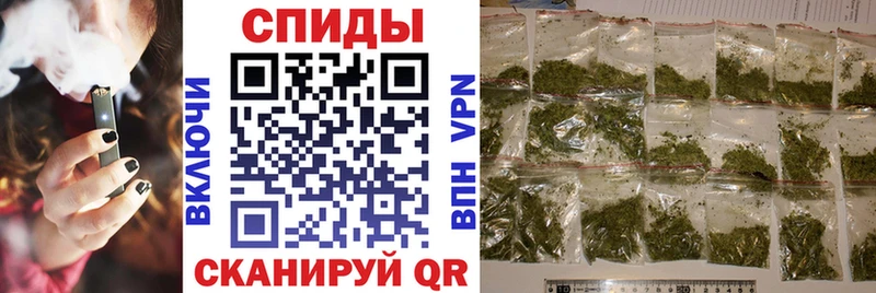 БУТИРАТ GHB  Приволжск 