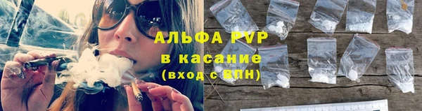 ГАЛЛЮЦИНОГЕННЫЕ ГРИБЫ Армянск