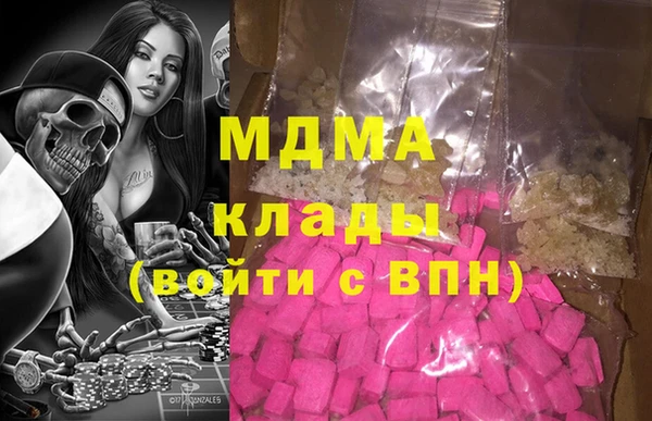 не бодяженный Сосновоборск