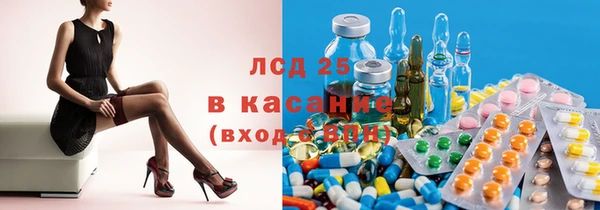 дмт Аркадак