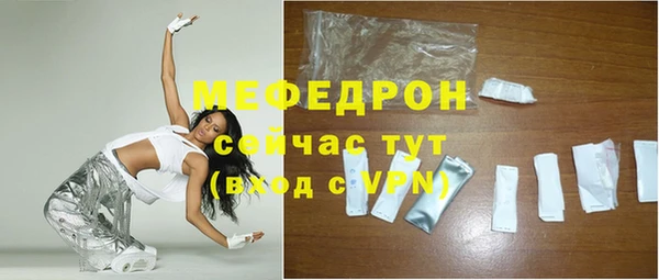 дмт Аркадак