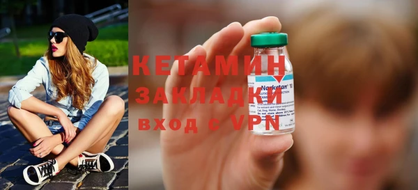 дмт Аркадак