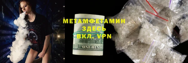 дмт Аркадак