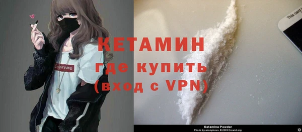 ГАЛЛЮЦИНОГЕННЫЕ ГРИБЫ Армянск
