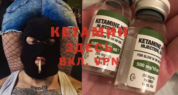 дмт Аркадак