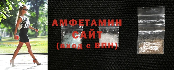 дмт Аркадак