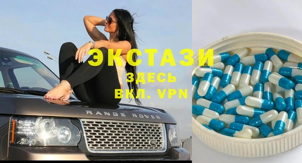 дмт Аркадак