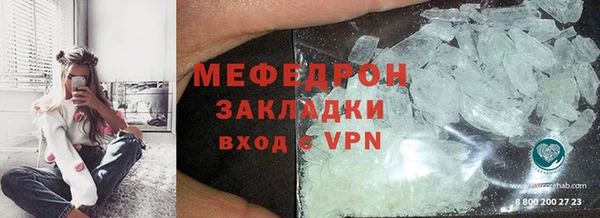 ГАЛЛЮЦИНОГЕННЫЕ ГРИБЫ Армянск