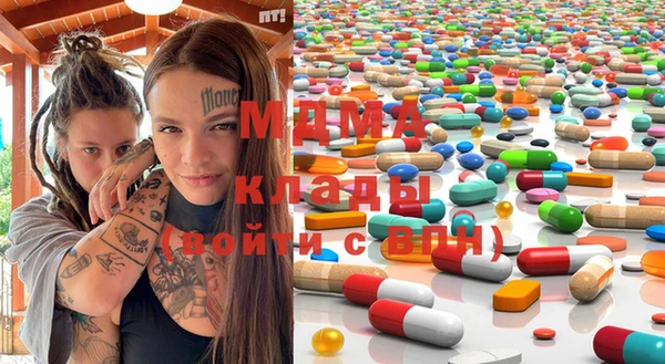 МДПВ Сосновый Бор