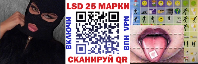 как найти закладки  ОМГ ОМГ маркетплейс  Марки NBOMe 1,5мг  Приволжск 